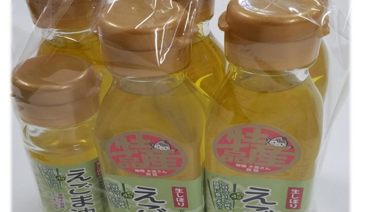 『春のえごま油感謝祭』のお知らせ　ー終了しましたー