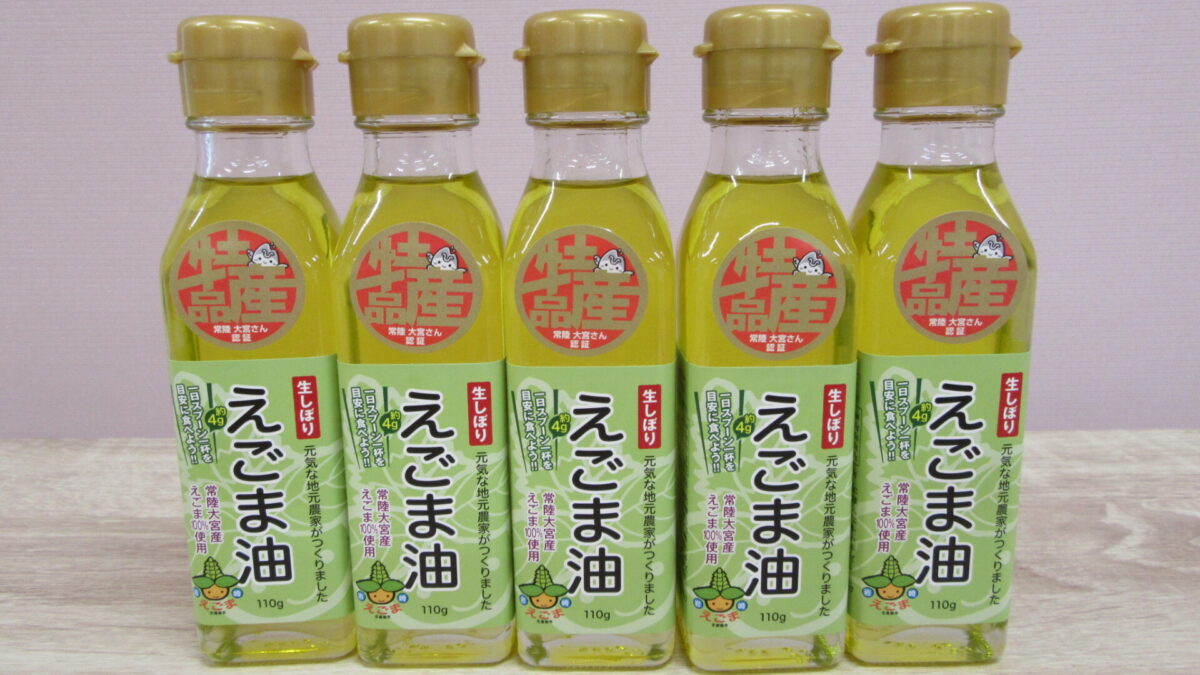 『春のえごま油感謝祭』　ー終了しましたー