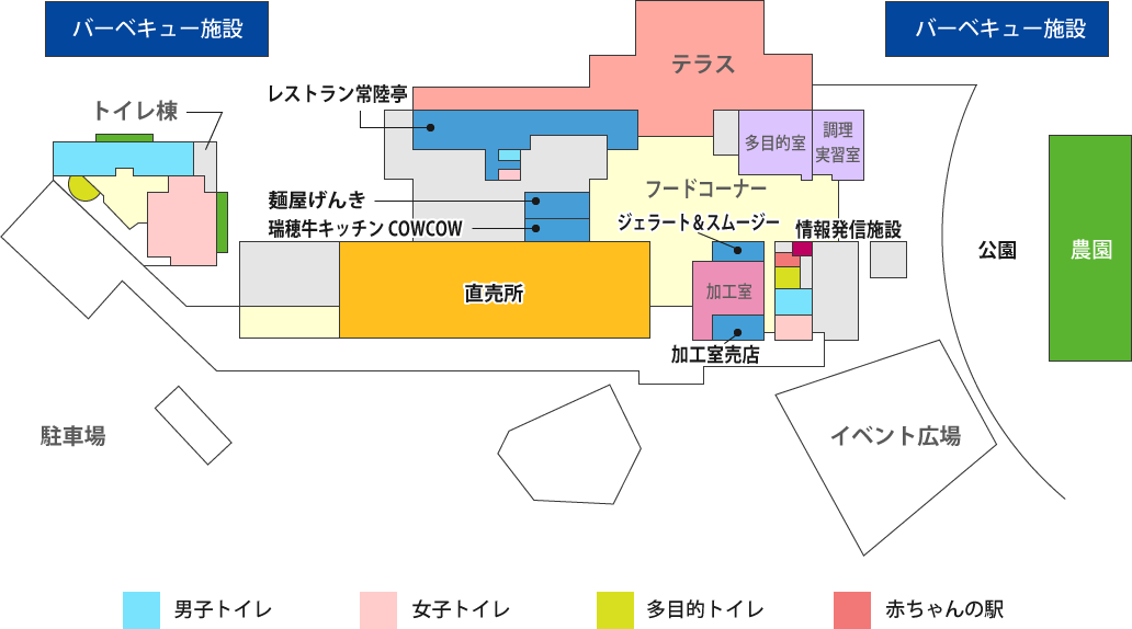 施設案内図