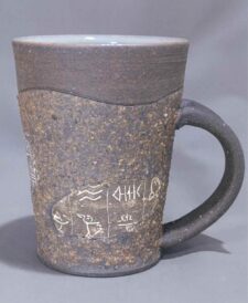 植山英男
