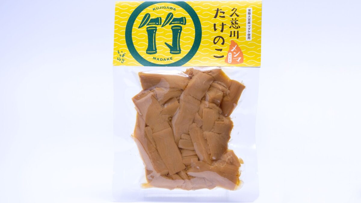 久慈川たけのこメンマ販売のお知らせ