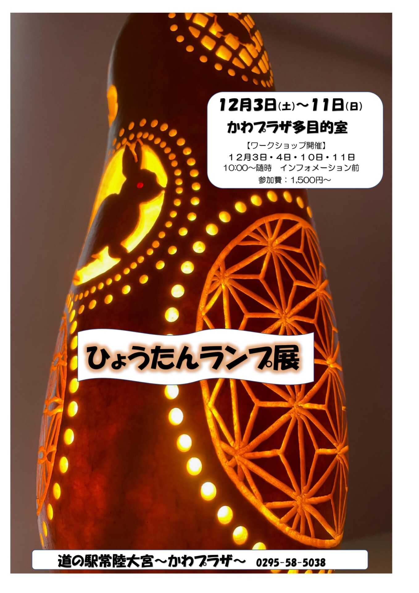 81f840157ac6f0dce44534b0eb7804